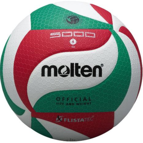 Molten　モルテン　バレーボール 4号 検定球　V4M5000の商品画像