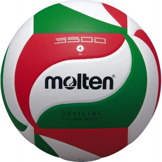 Molten　モルテン　バレーボール 4号 練習球　V4M3500の商品画像