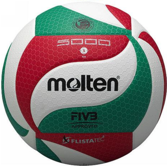 Molten　モルテン　バレーボール 5号 検定球　V5M5000の商品画像