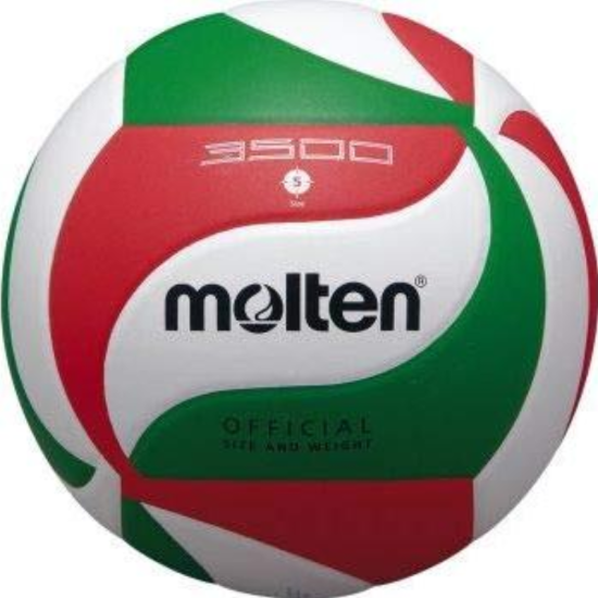 Molten　モルテン　バレーボール 5号 練習球　V5M3500の商品画像