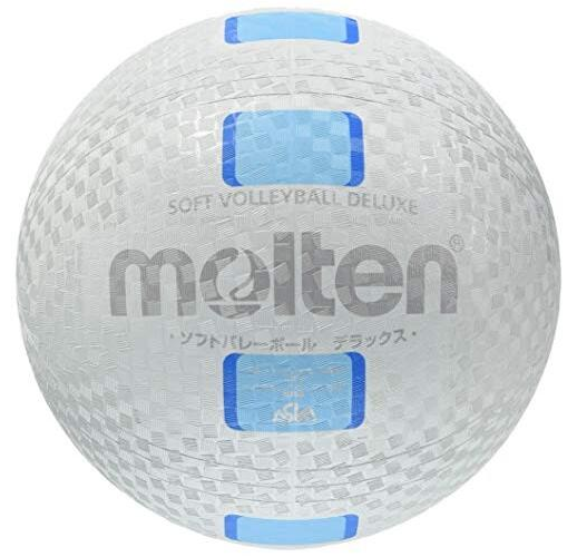 Molten　モルテン　ソフトバレーボール デラックス　S3Y1500の商品画像