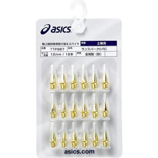 スパイカースパイク アンダーアーマー 野球＆ソフトボール スパイク 3025591-100