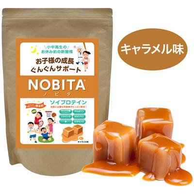 NOBITA ノビタ　ソイプロテイン　ジュニアプロテイン　キャラメル味　成長期　身体づくりの商品画像