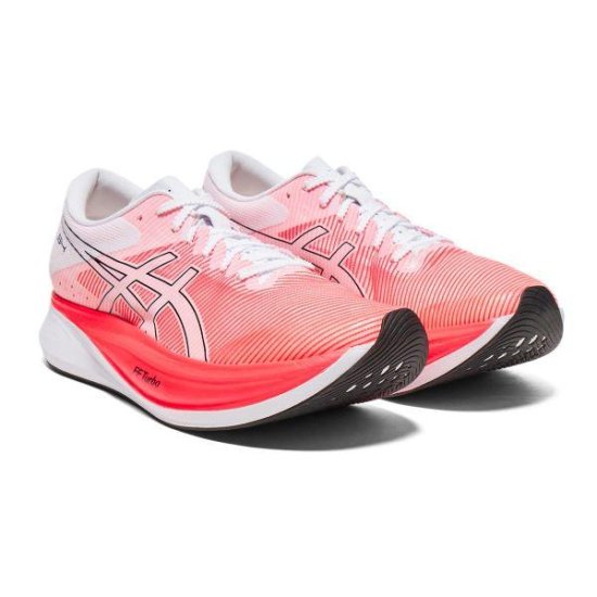 asics (アシックス) S4 エスフォー ランニングシューズ 1013A129-700