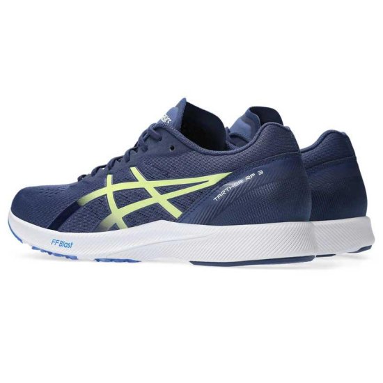 asics (アシックス) TARTHER RP3 ターサーRP3 ランニングシューズ