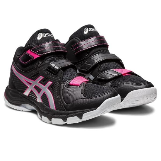 asics アシックス COURT SELFIT 2 コート セルフィット2 バレーボール 