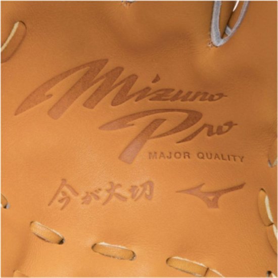 MIZUNO ミズノ MP CRAFTED Edition 内野TM型 ミズノプロ BSS限定 硬式