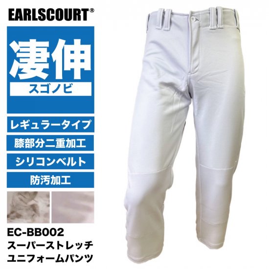 ˥եѥ 쥮顼(ҥ2)EARLSCOURT/EC-BB002ۤξʲ