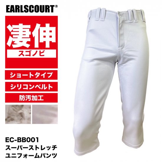 ˥եѥ 硼ȥסEARLSCOURT/EC-BB001ۤξʲ