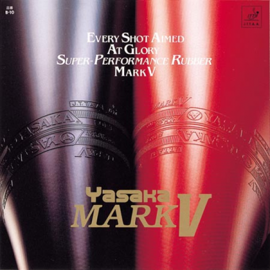 マークV 【YASAKA / B-10】の商品画像