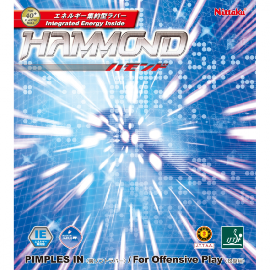 ハモンド 【Nittaku / NR8527】の商品画像