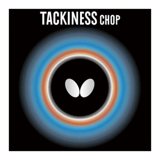 タキネスチョップ 【BUTTERFLY / 05450】の商品画像