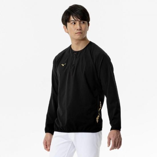 ミズノプロ トレーニングジャケット長袖 【MIZUNO/12JECJ70】の商品画像