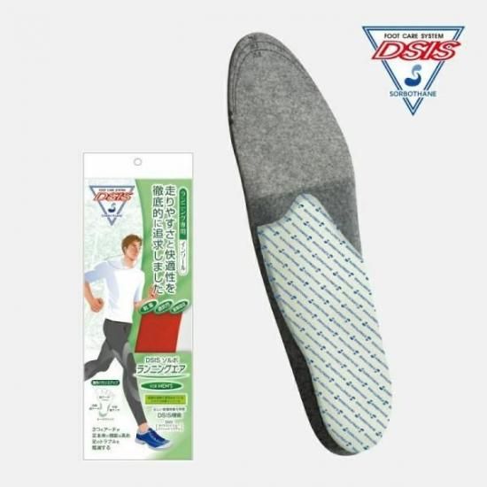 DSIS ܥ˥󥰥 MEN'S SORBOTHANE/8ZA624ۤξʲ