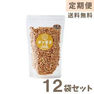 【定期便】無糖まんまポン菓子(もち麦)×１２袋の商品画像