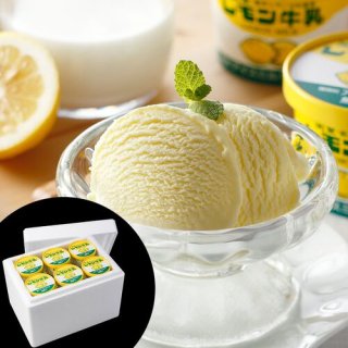 栃木 レモン牛乳カップアイス 140ml×12個