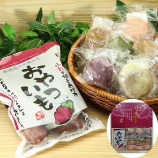 熊本 「芋屋長兵衛」 お芋の便り (冷凍焼芋500g×1 いきなり団子80g×15)