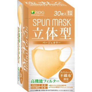 SPUNMASKΩη30