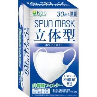 SPUNMASKΩη30