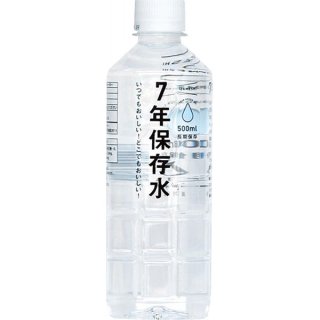 IZAMESHI7ǯ¸500ml