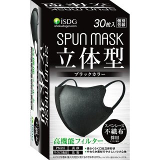 SPUNMASKΩη30