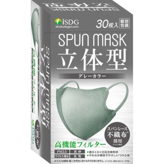 SPUNMASKΩη30