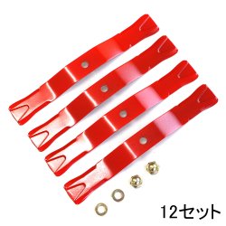 刈払機・草刈機・芝刈機用品 - 大工道具・DIY・日用雑貨通販のハーティ・エクスプレス