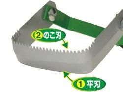 鍬(くわ)・鎌(かま) - 大工道具・DIY・日用雑貨通販のハーティ