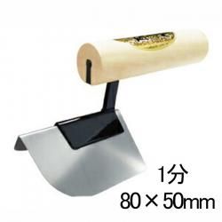 ж 50mm 1ʬ    DIY  ƻ ɤ   ܳ