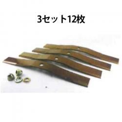 𴢵ѥСʥ 260mm 4ȡ3å OH-260 å ϡ ϥС ѥ⥢ ؿ 𴢤굡 ʧ ؿ ° ѡ ꡼ 