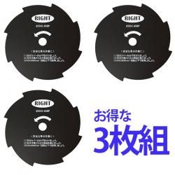 HEART ʧ8 3 255mm1.4mm8P 𴢿 RIGHTCUT 𴢵 𴢤굡 ʧ ؤ ؿ ݽ °    ǥ˥ ɤڤ