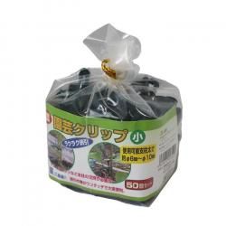 新品未使用　そば打ち　豊稔企販　こね鉢　54cm A-1130 蕎麦　普及型 楽天市場】□ 豊稔企販 本職用 麺道具 普及型こね鉢 540mm A