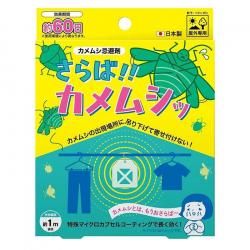 ॷ !! ॷ   ॷ ߤ겼 к
