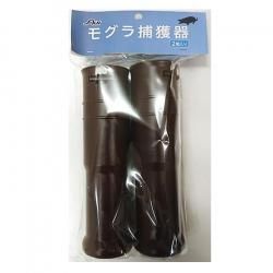 FKN ⥰ʹ 2  ⥰ ⤰ ÷ ༣