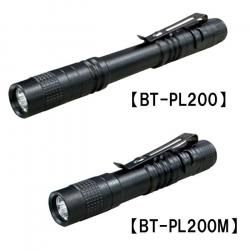 BT LEDڥ饤ȡBT-PL200BT LEDڥ饤ȥߥˡBT-PL200Mһ   ȥɥ