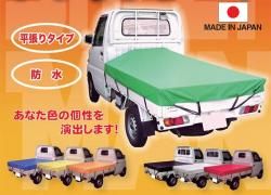 ȥޥ ݥȥå ڥȥå 1.82.1m ڥȥå ɿ ʿĥ