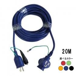 ԥåȥץ饰ձĹ 15A-20M VCTF 2.0 2-3ķ ԥåP