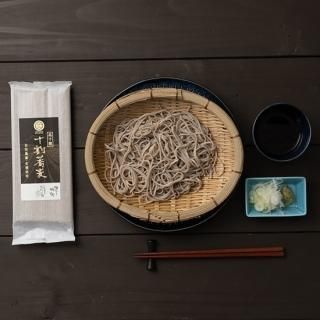 十割　 蕎麦(そば) 　200g ×4ケ　自然栽培　農薬0 　肥料0。