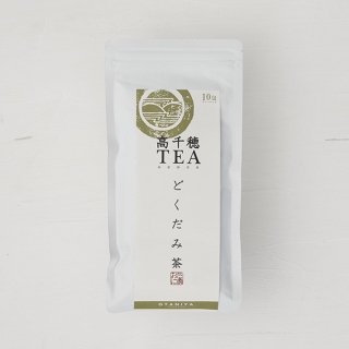  TEA  ɤ10եƥХåԼե᡼ؤξʲ