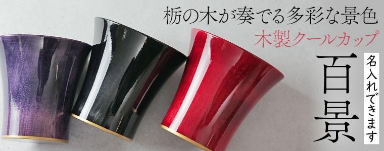 アンティーク調カトラリー ランドハウス Landhaus デザートスプーン