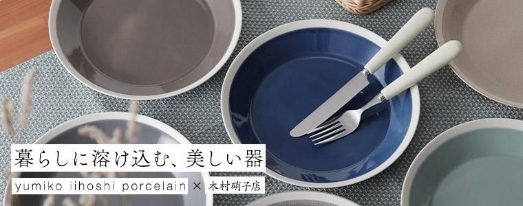 曲げわっぱ 漆塗りのお櫃 望月(大) 五合用おひつ - カトラリー専門店