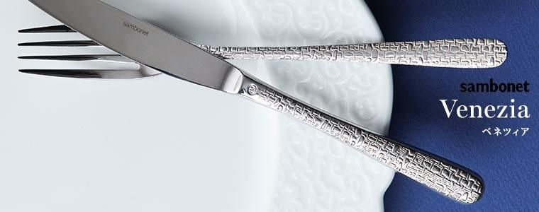 曲げわっぱ 漆塗りのお櫃 望月(大) 五合用おひつ - カトラリー専門店