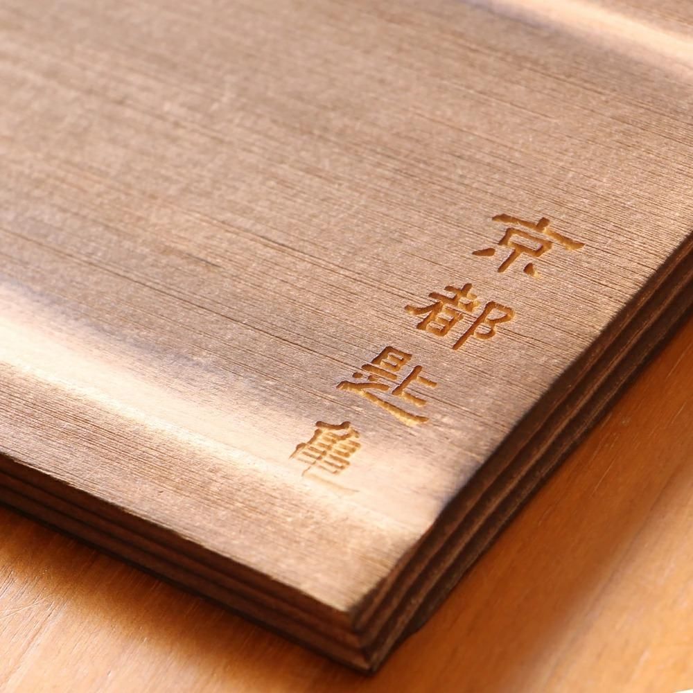 最高級手作り京都鐵器 南部鉄器 鉄急須 あられ・六角利休 瓶敷名入れ無料！＜京都匙亀