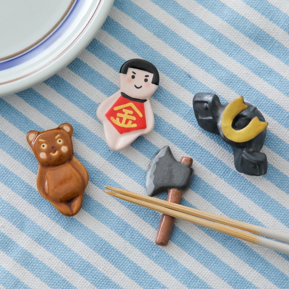 金太郎 箸置き 陶器 かわいい おもしろ 【メール便可】 - 京都匙亀