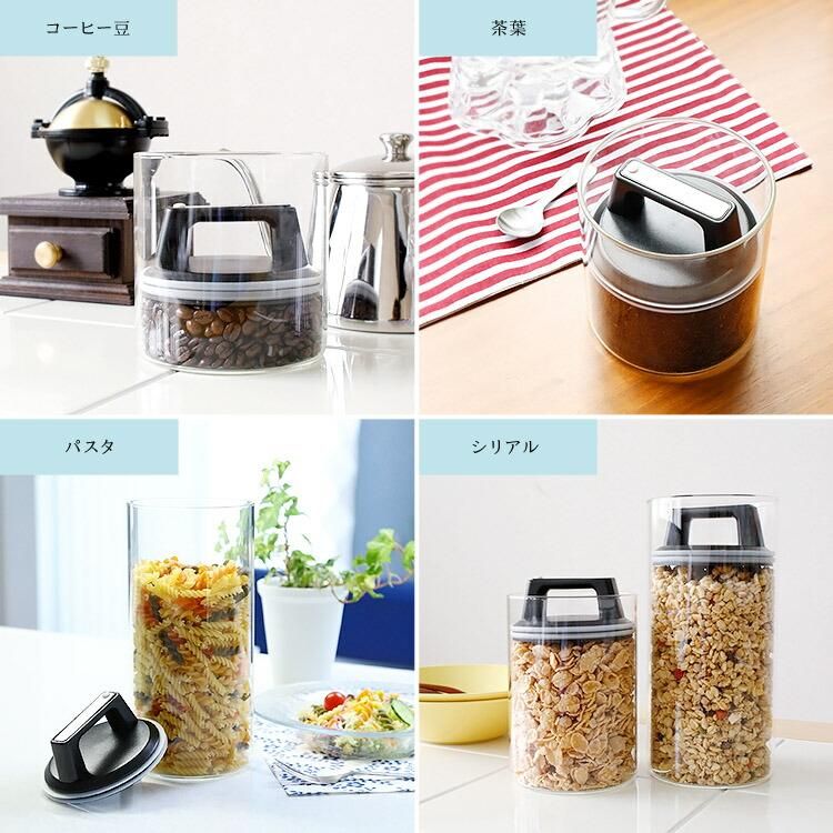 富士商 空気が抜けるガラス製密封保存容器 エアリデューサー