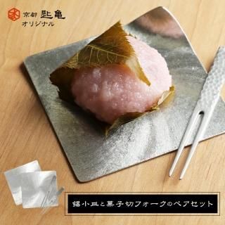 和食器 - 京都匙亀