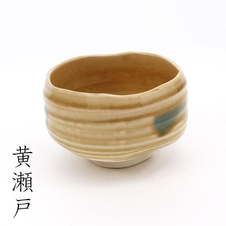 美濃焼 野点 お抹茶碗 茶道具5点セット(抹茶茶碗、茶せん、茶杓