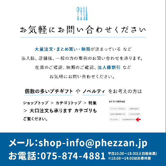 あす楽】コラヴァン ピボット CORAVIN Pivot ワインシステム ニードル