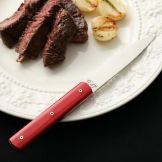 Perceval ペルスヴァル「9.47」ナイフとフォーク⭐︎ Perceval ペルスヴァル「9.47」ナイフとフォーク⭐︎ ペルスヴァル