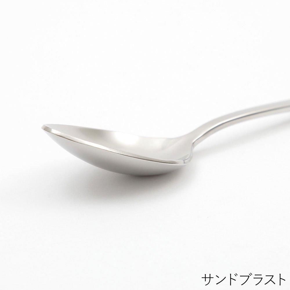 プロヴァンサル カトラリーセット コンランショップ